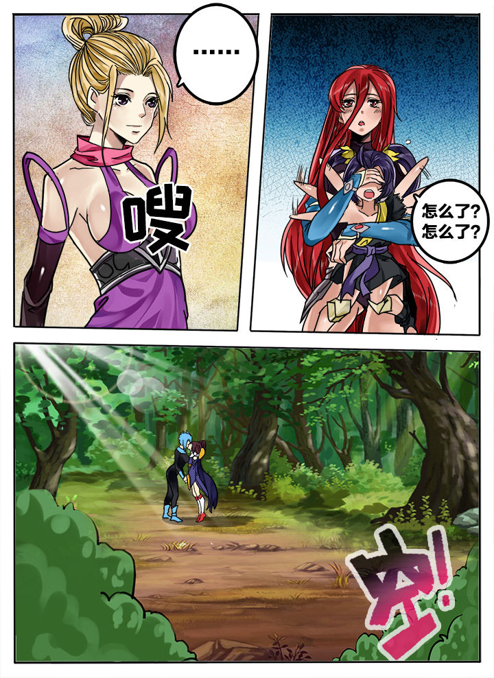 第181章：0
