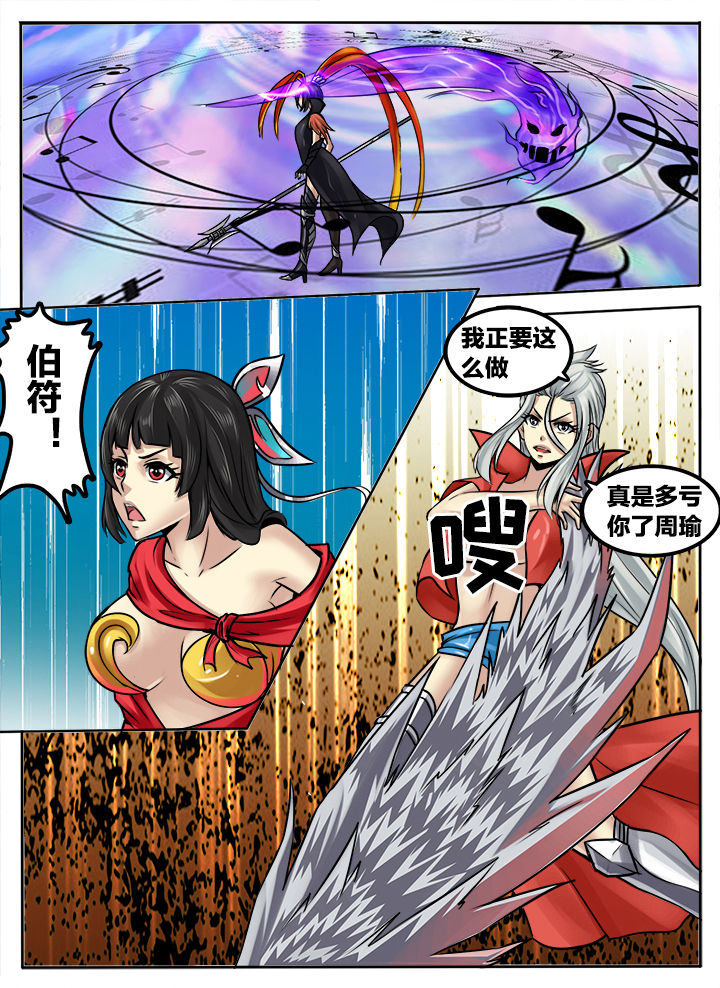 第245章：0