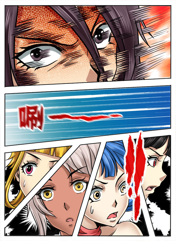 第260章：7