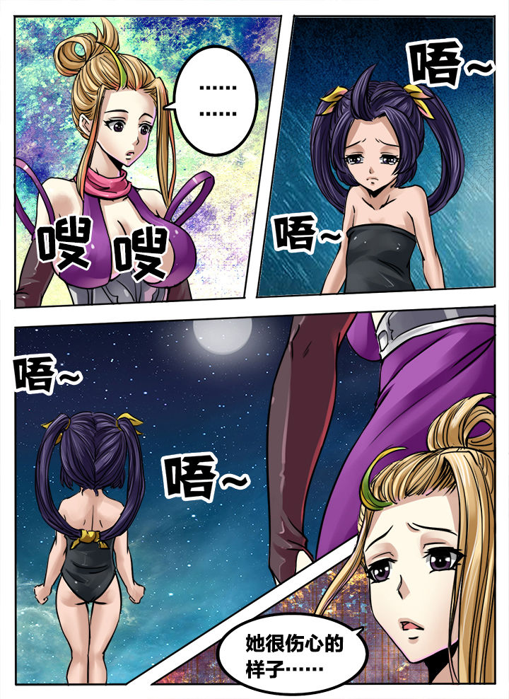 第223章：5