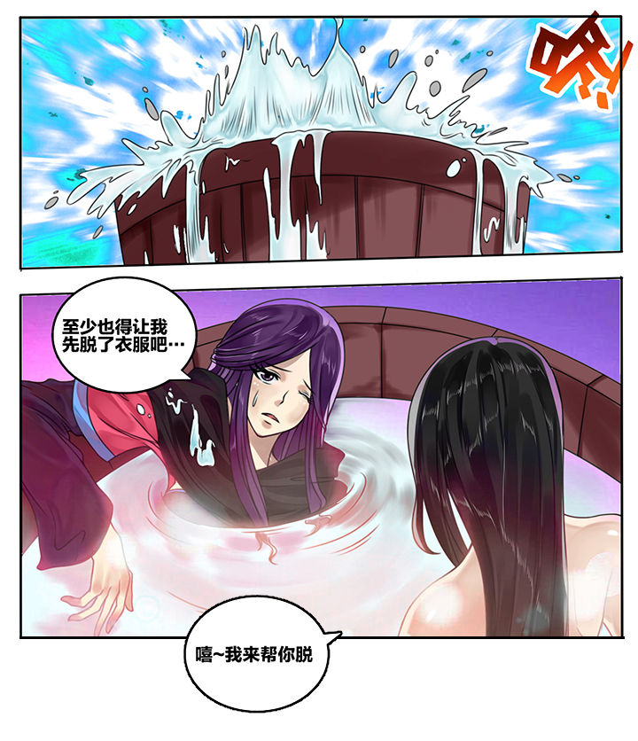 第65章：11