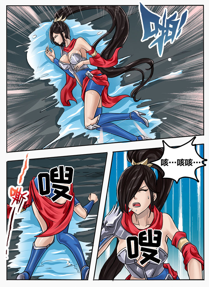 第100章：7