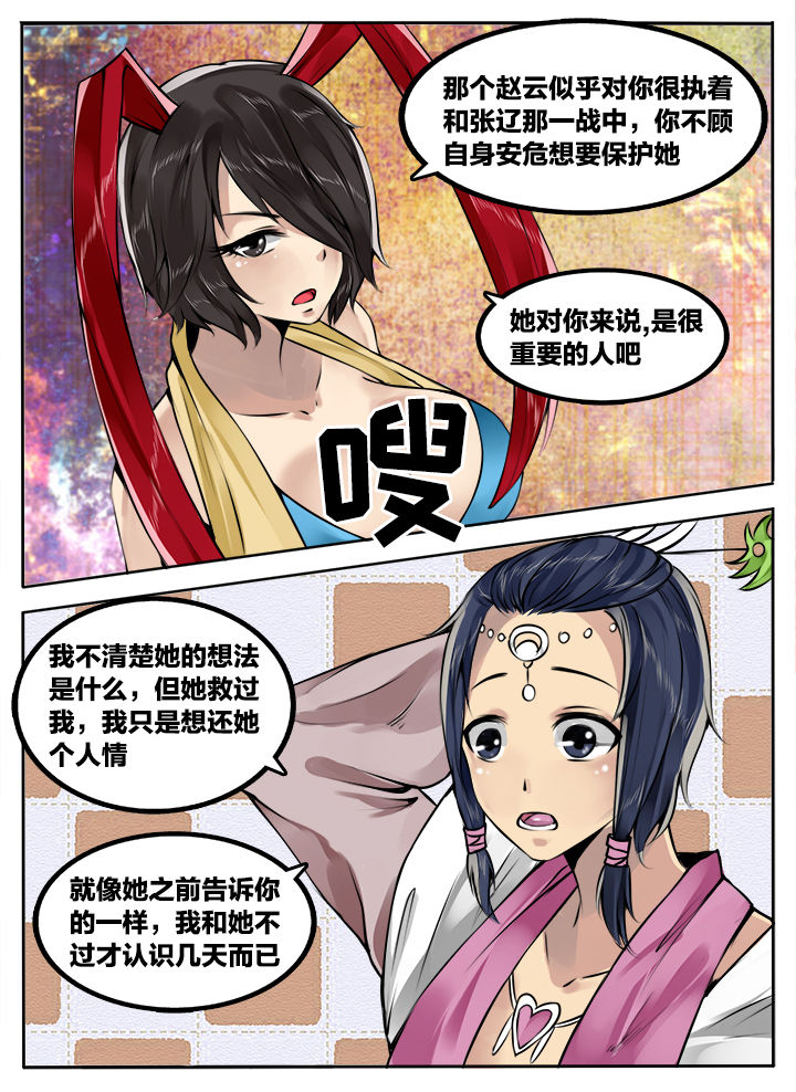 第184章：1