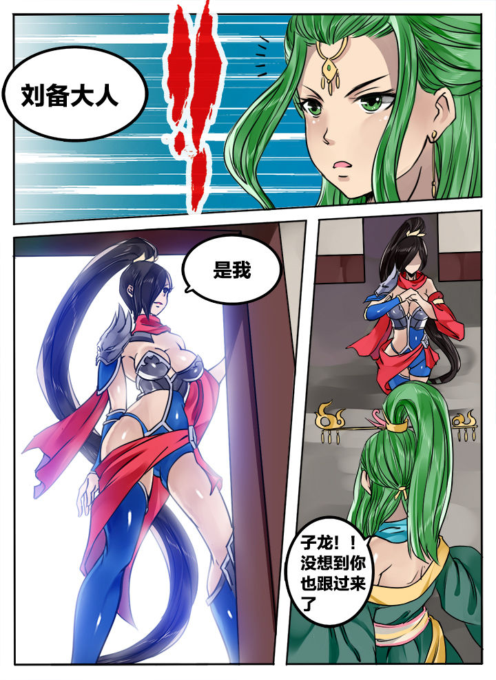 第182章：3