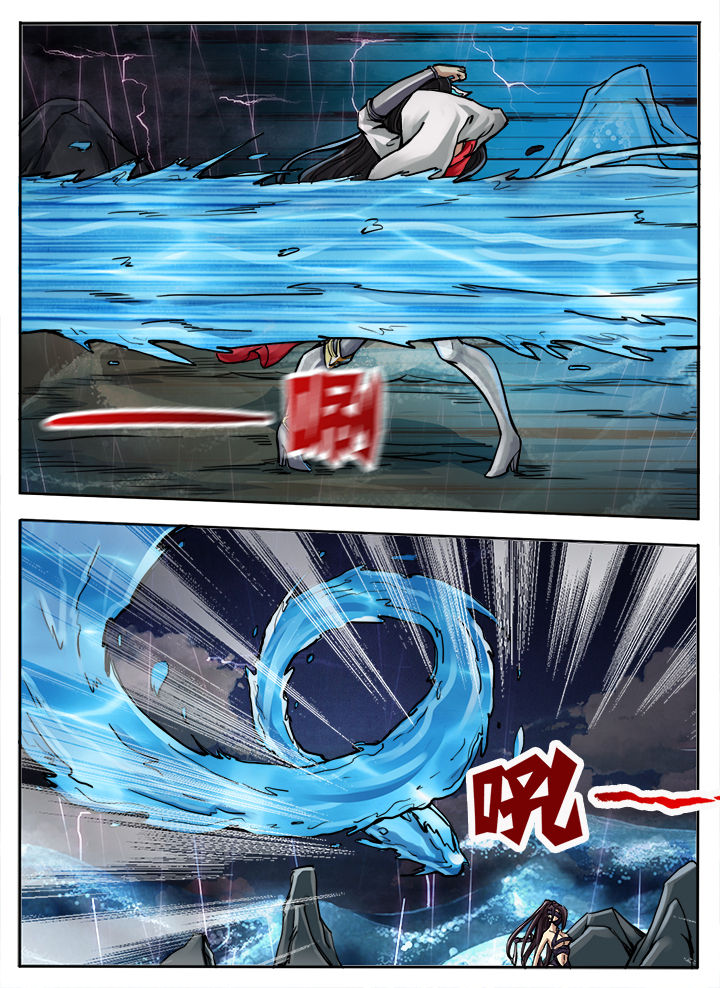 第275章：7