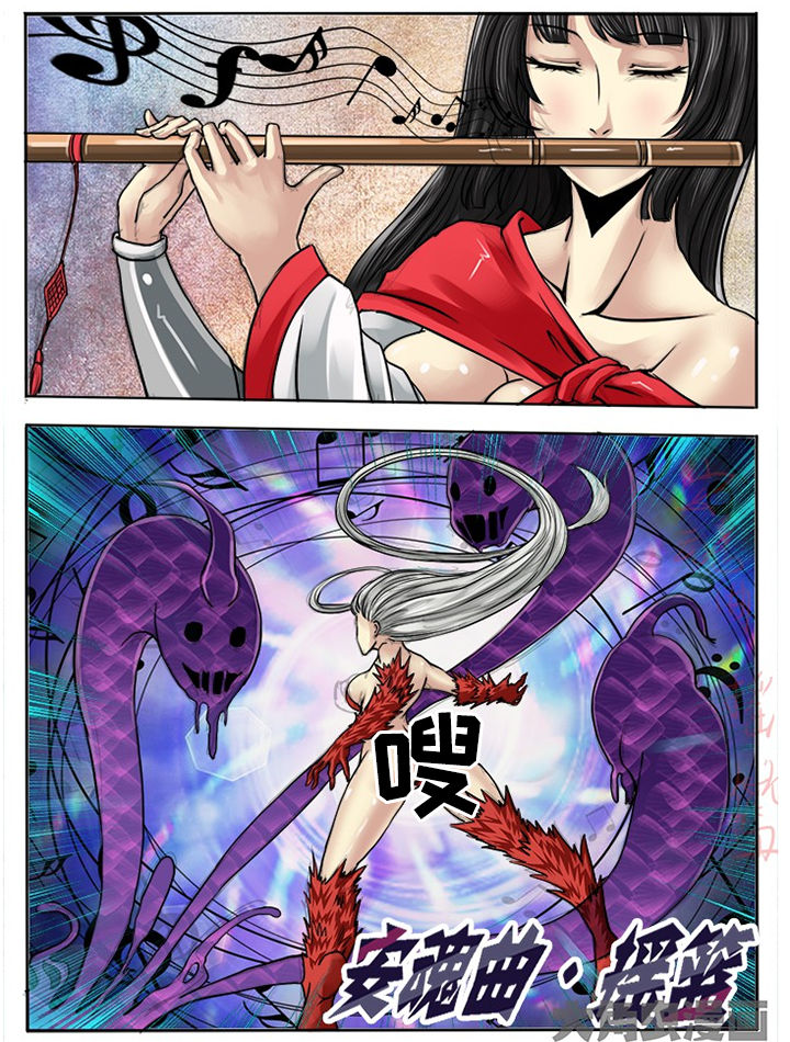 第210章：2