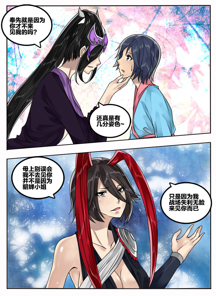 第63章：9