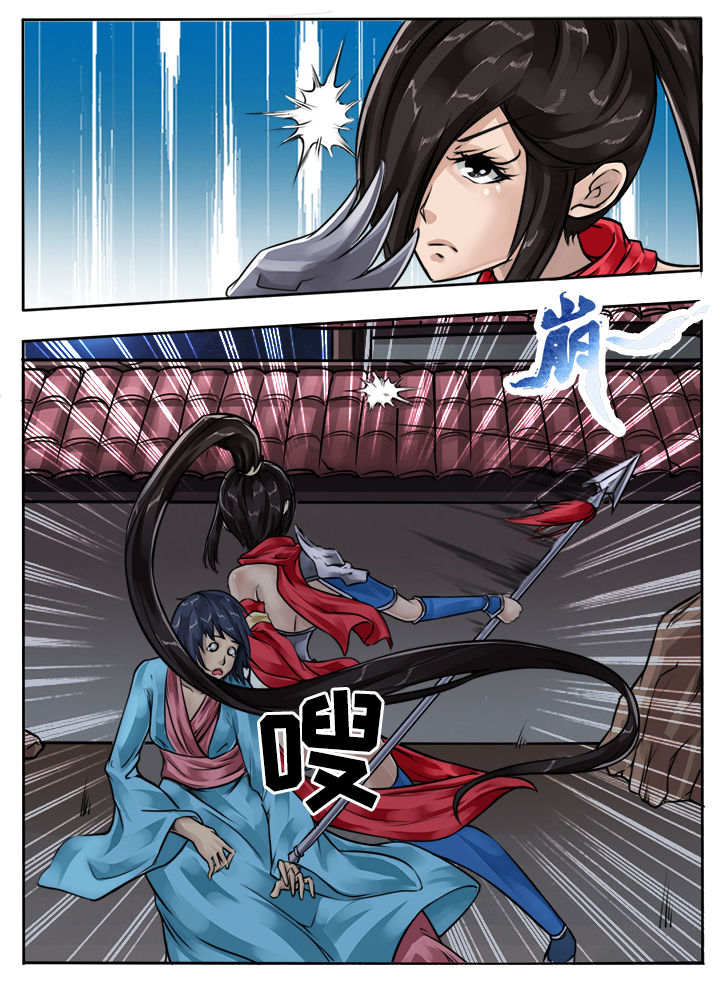第76章：1