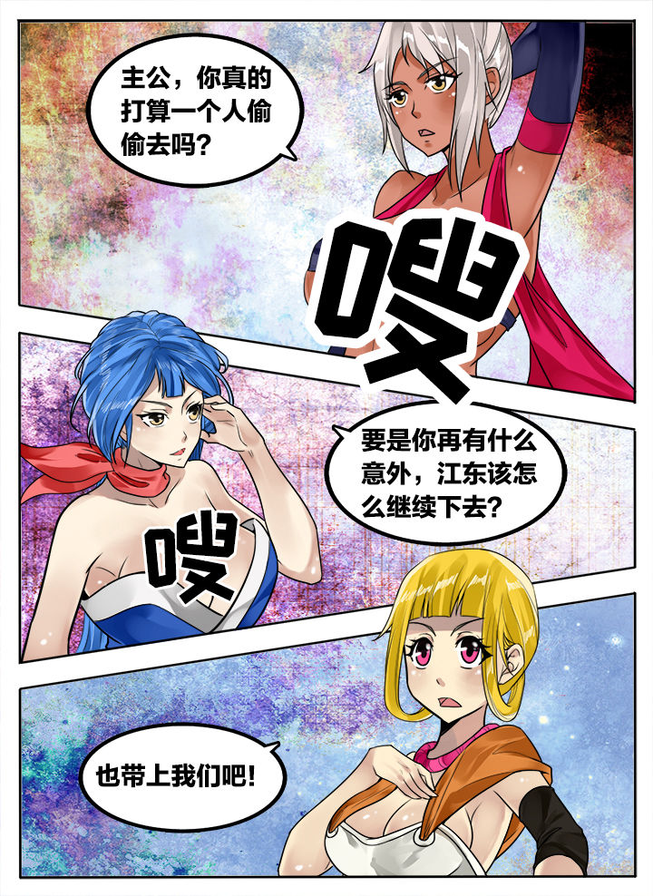 第225章：0