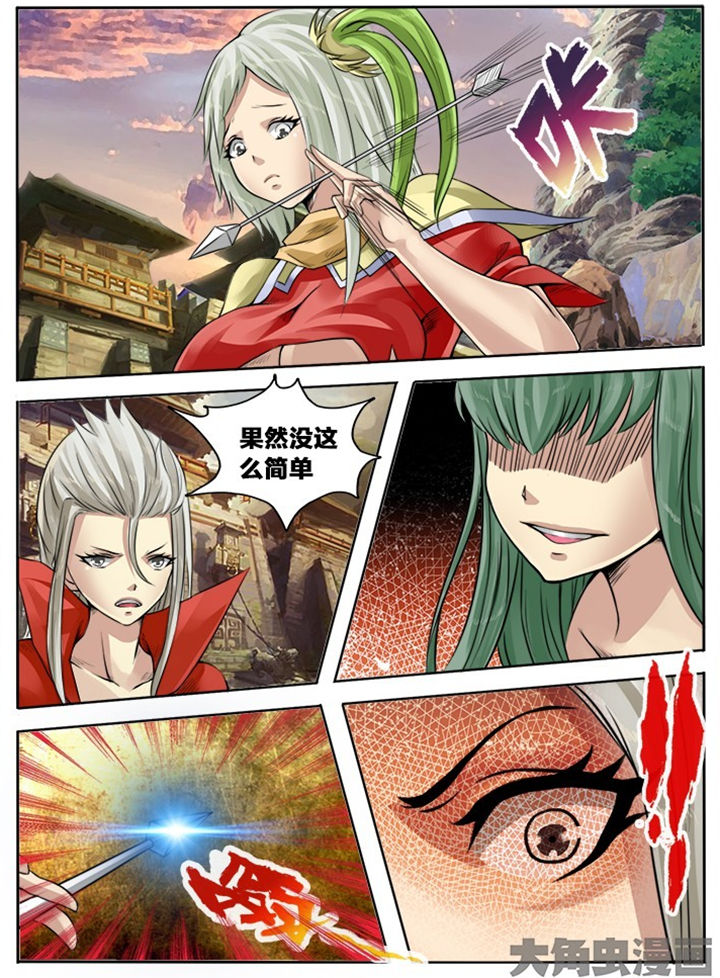 第126章：14