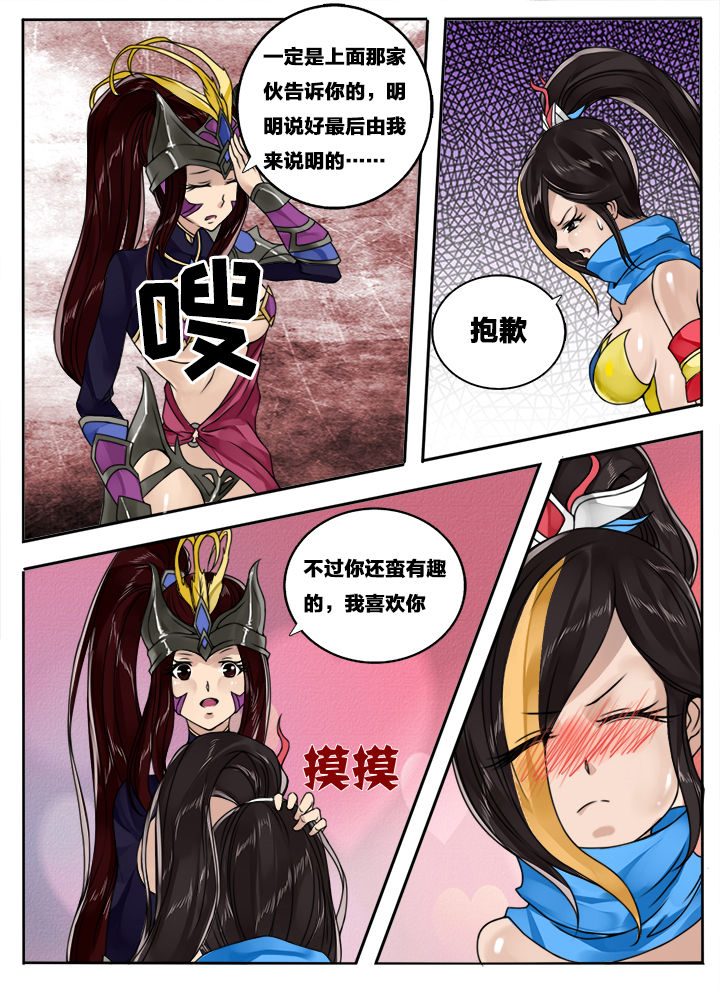 第110章：0