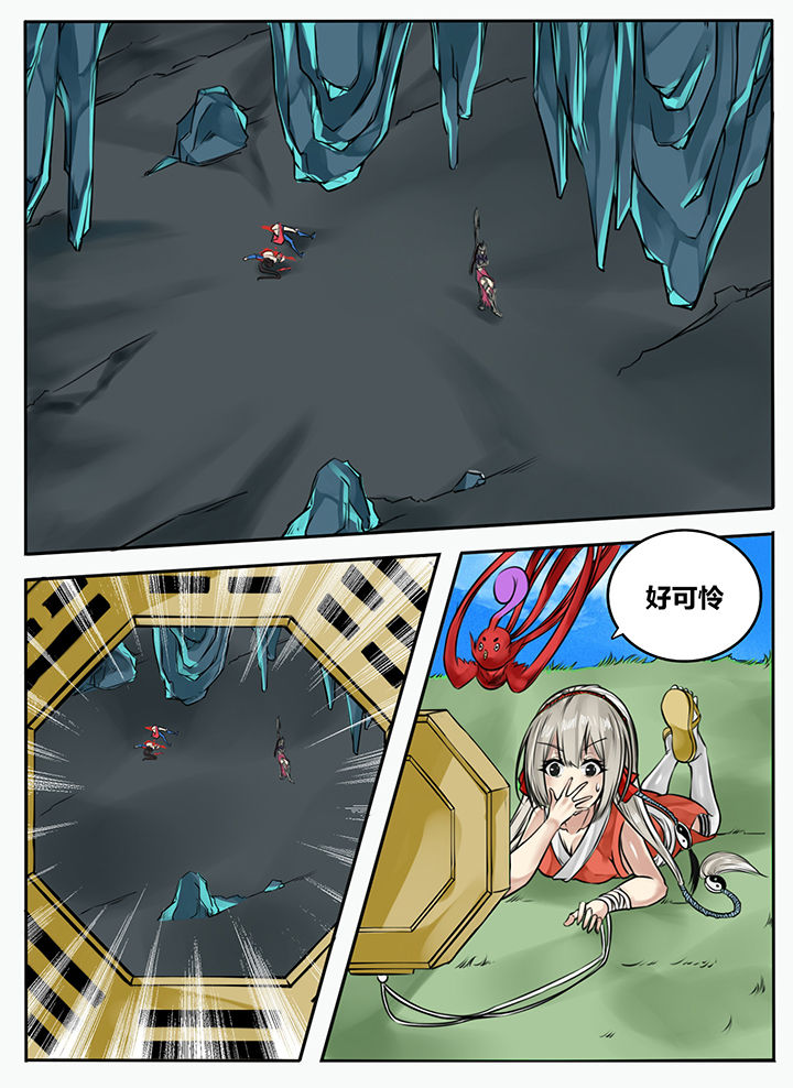 第102章：7