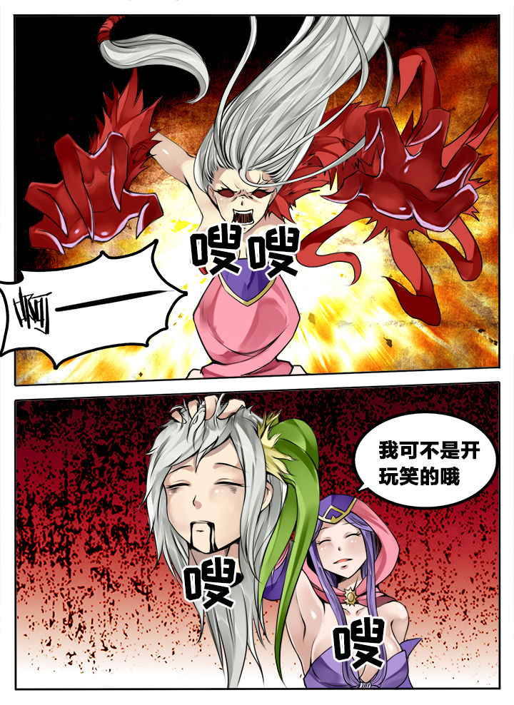 第148章：2