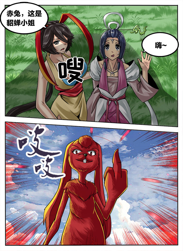 第183章：2