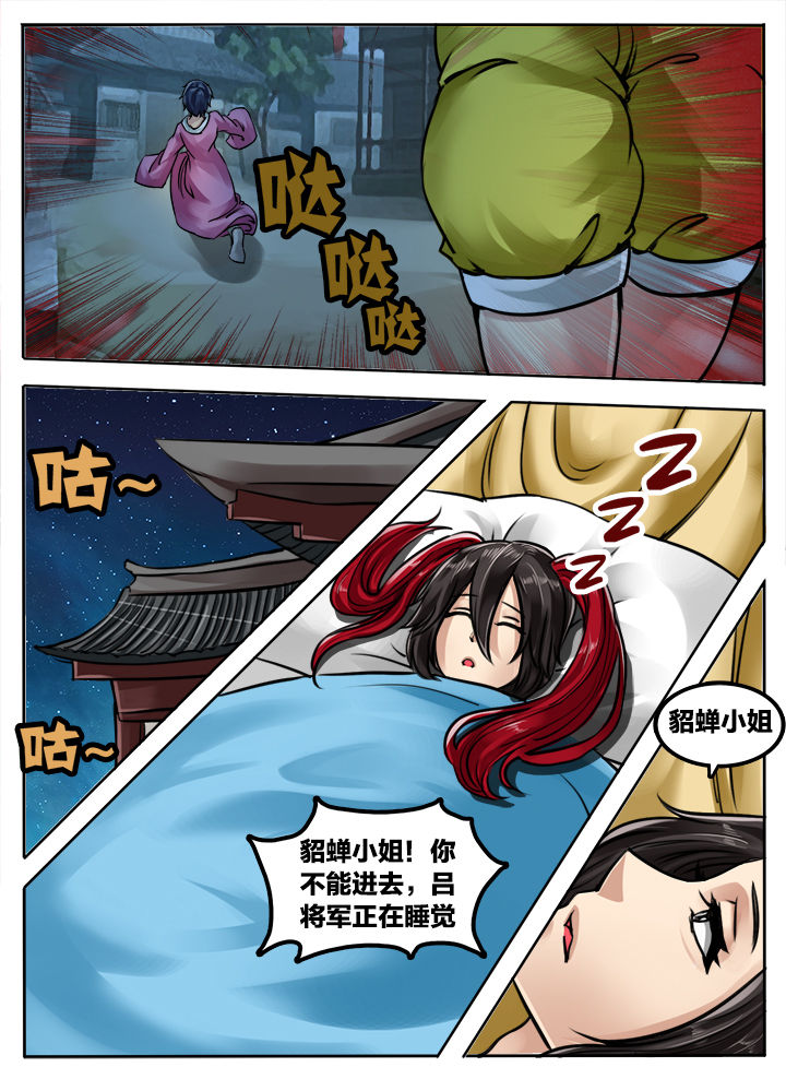 第197章：0