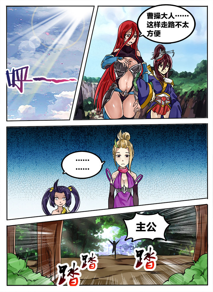 第179章：12