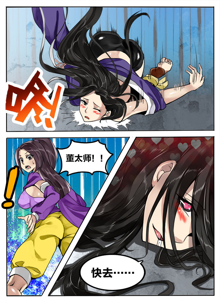 第162章：14