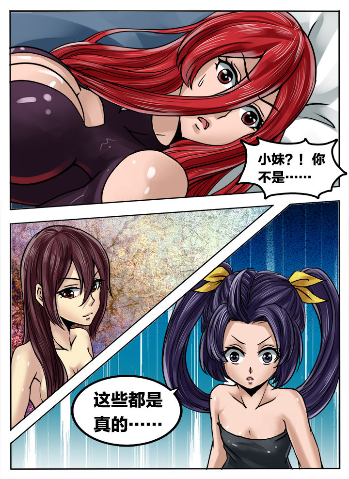 第223章：1
