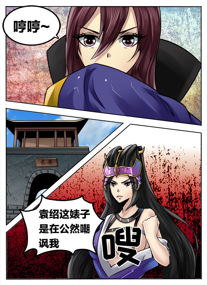 第216章：7