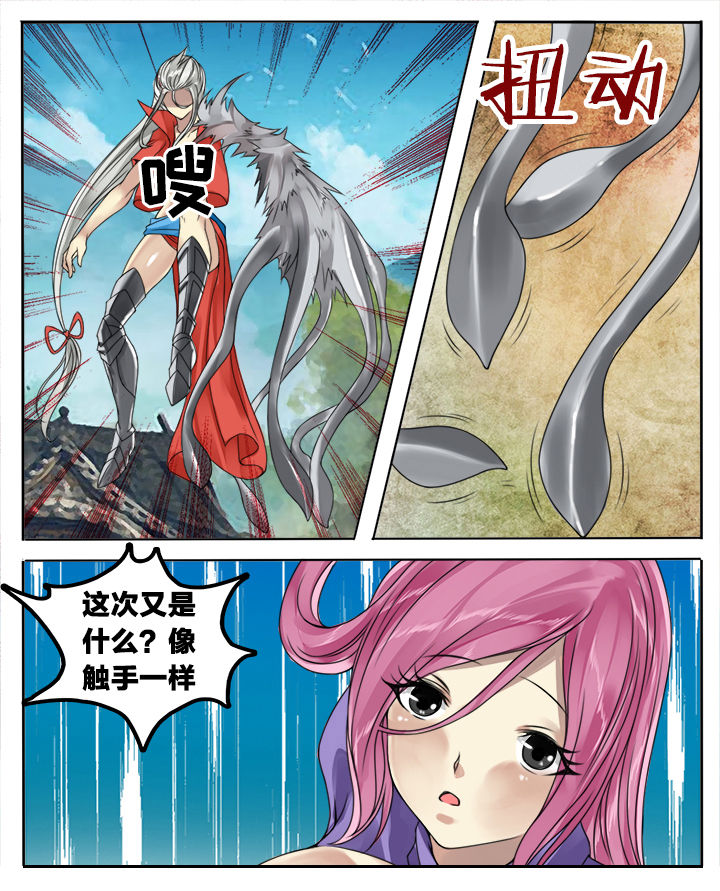 第129章：6