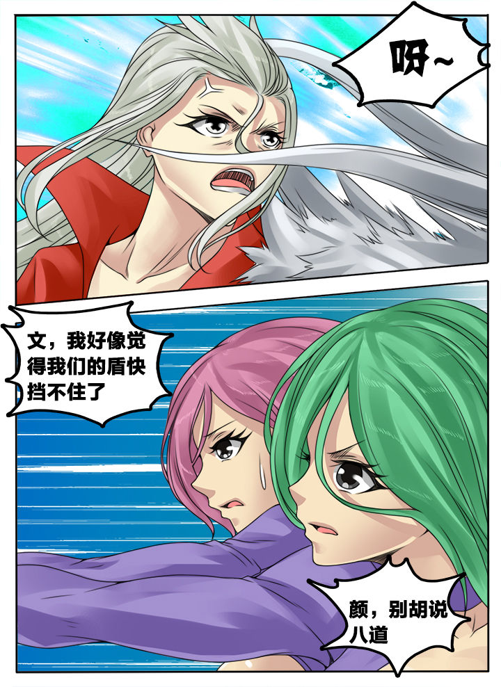 第129章：2