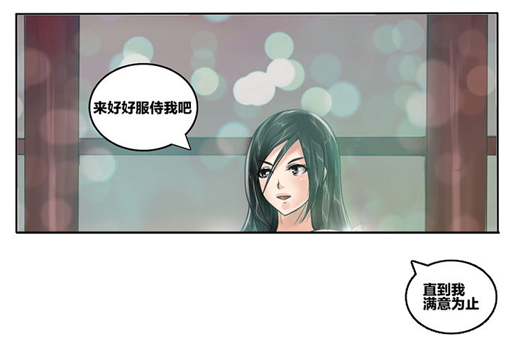 第65章：9