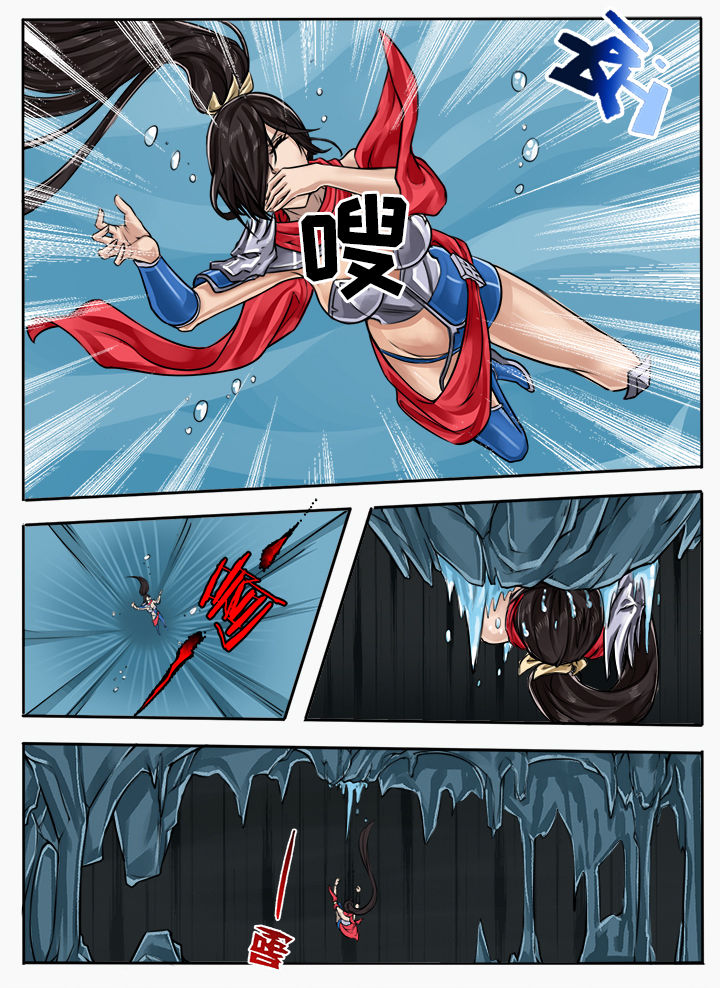 第100章：6