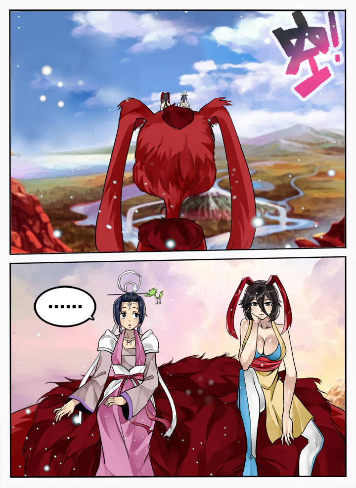 第183章：6
