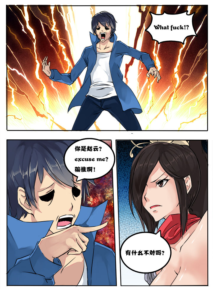 第4章：0