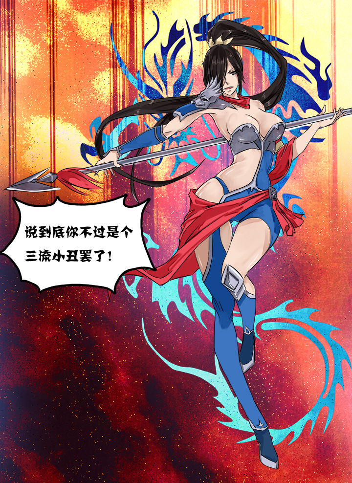 第8章：2