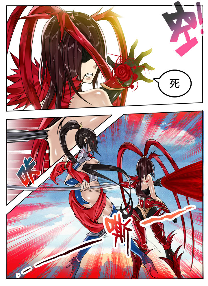 第47章：7