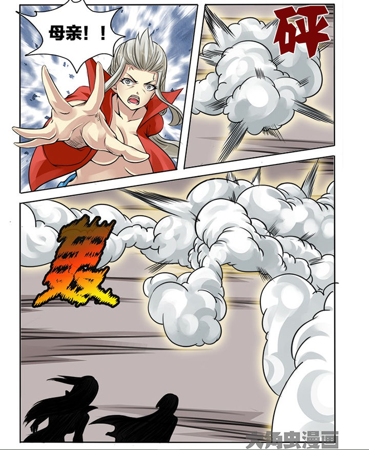 第126章：15