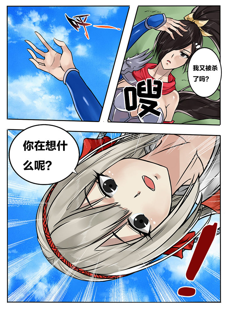 第104章：11