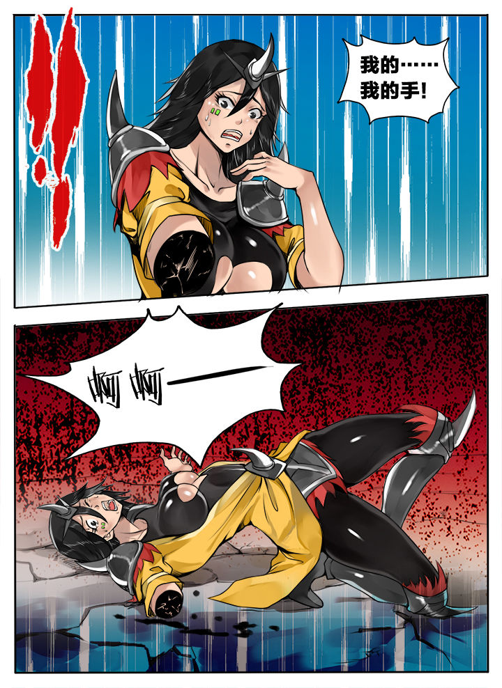 第146章：5