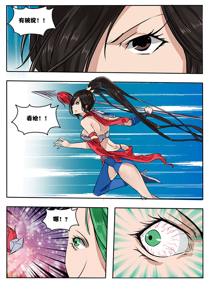 第7章：5