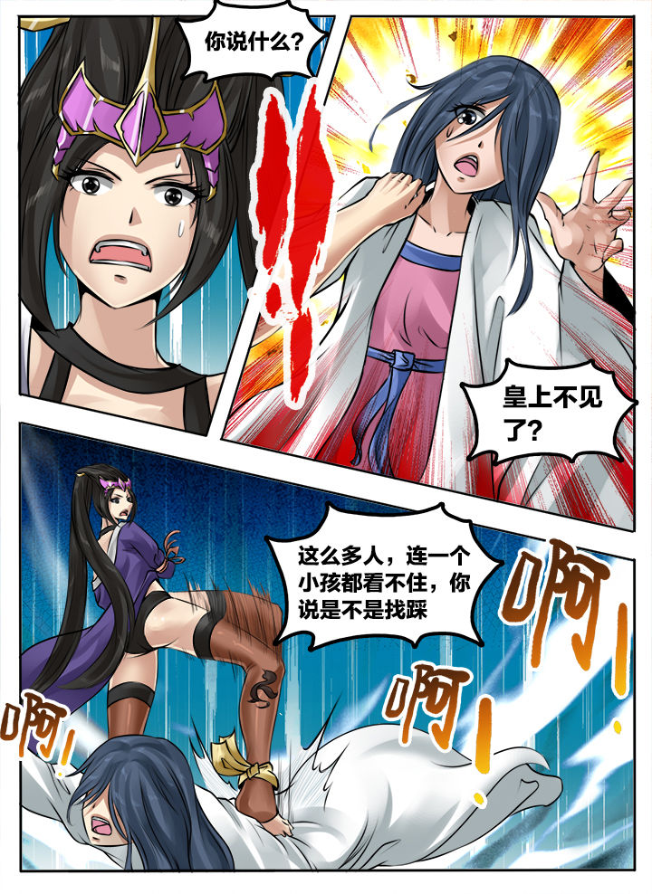 第177章：0
