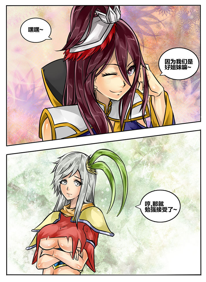第70章：0