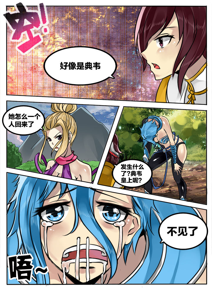 第179章：13