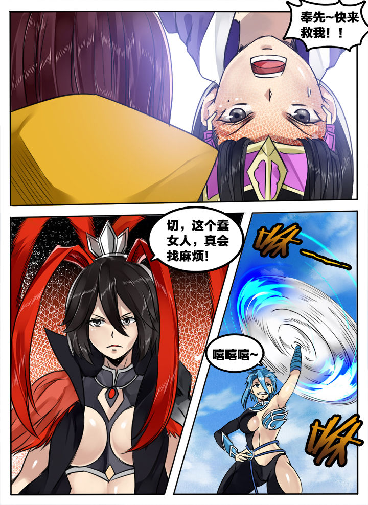 第158章：5