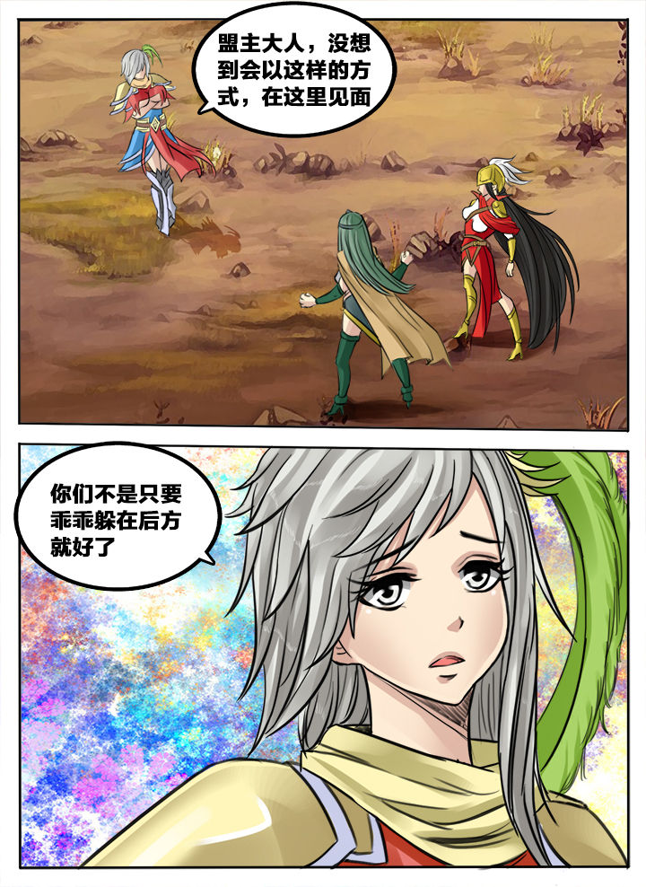 第131章：5