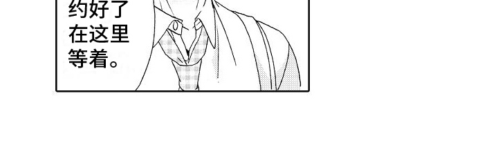 第9章：劝说17