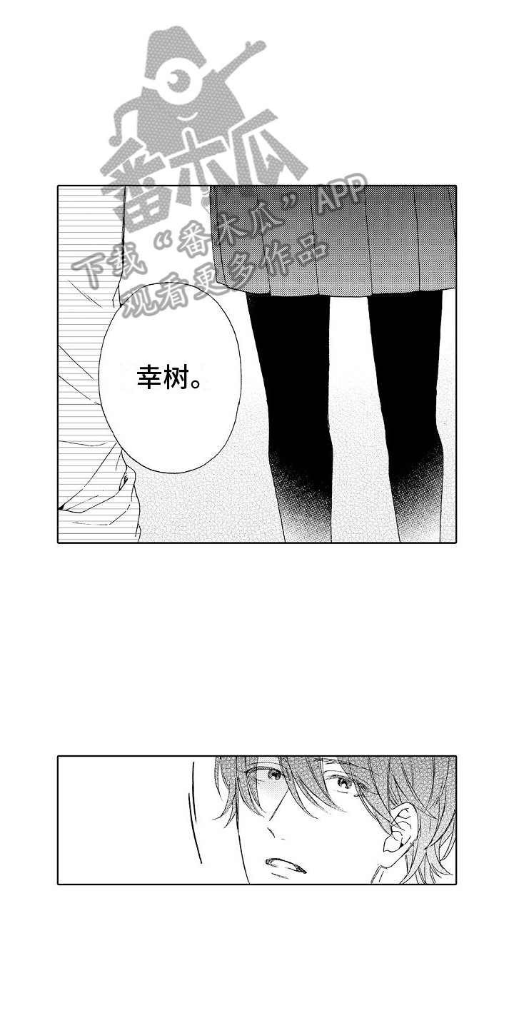 第9章：劝说4