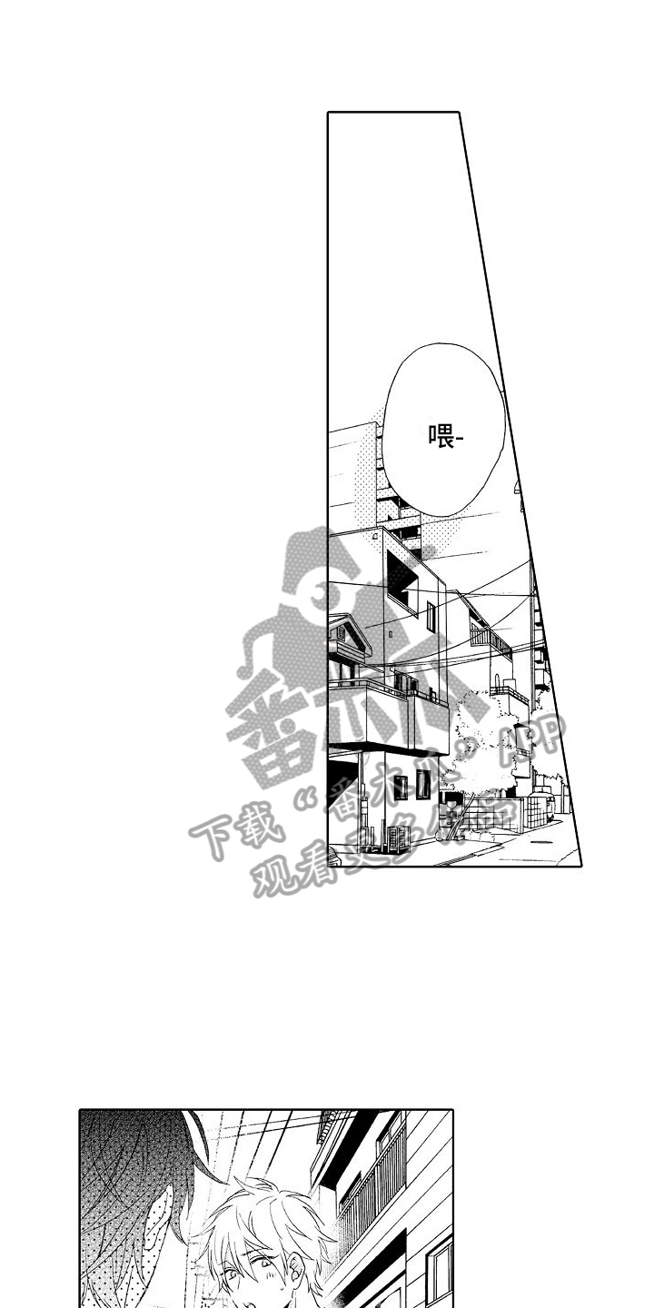 第15章：解围0
