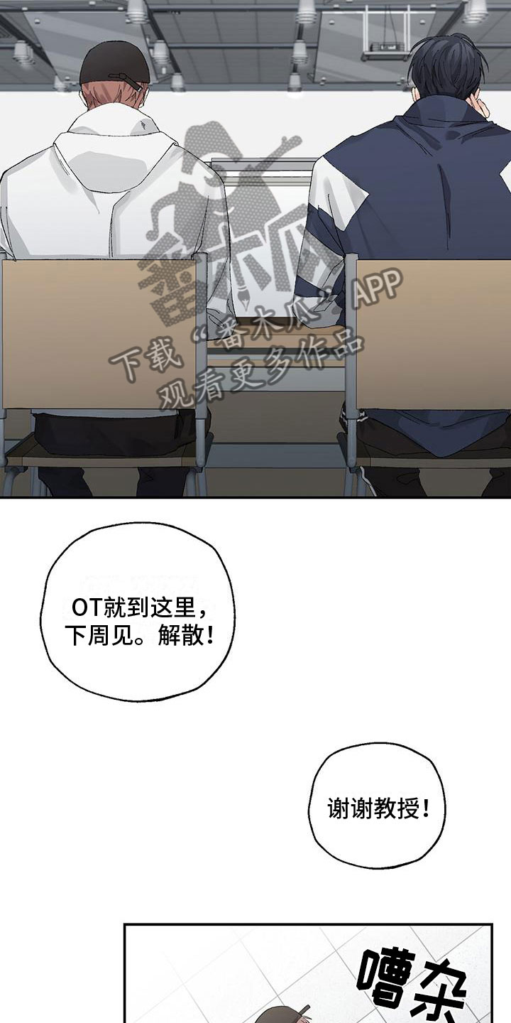 第11章：无用功13