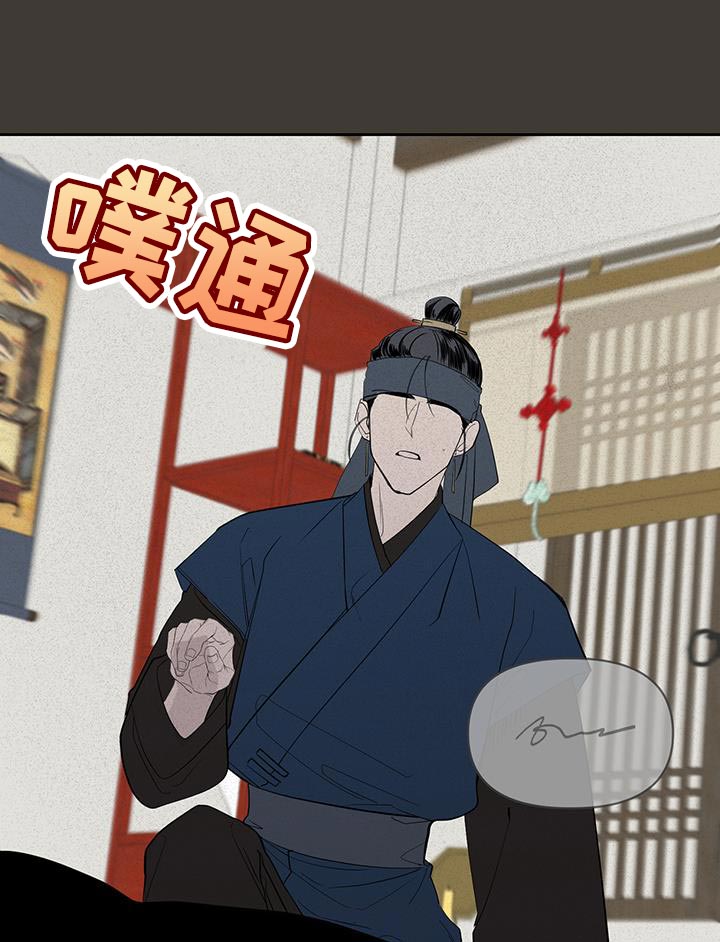 第48章：惊讶9