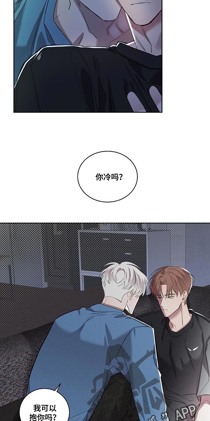 第43章：打电话17