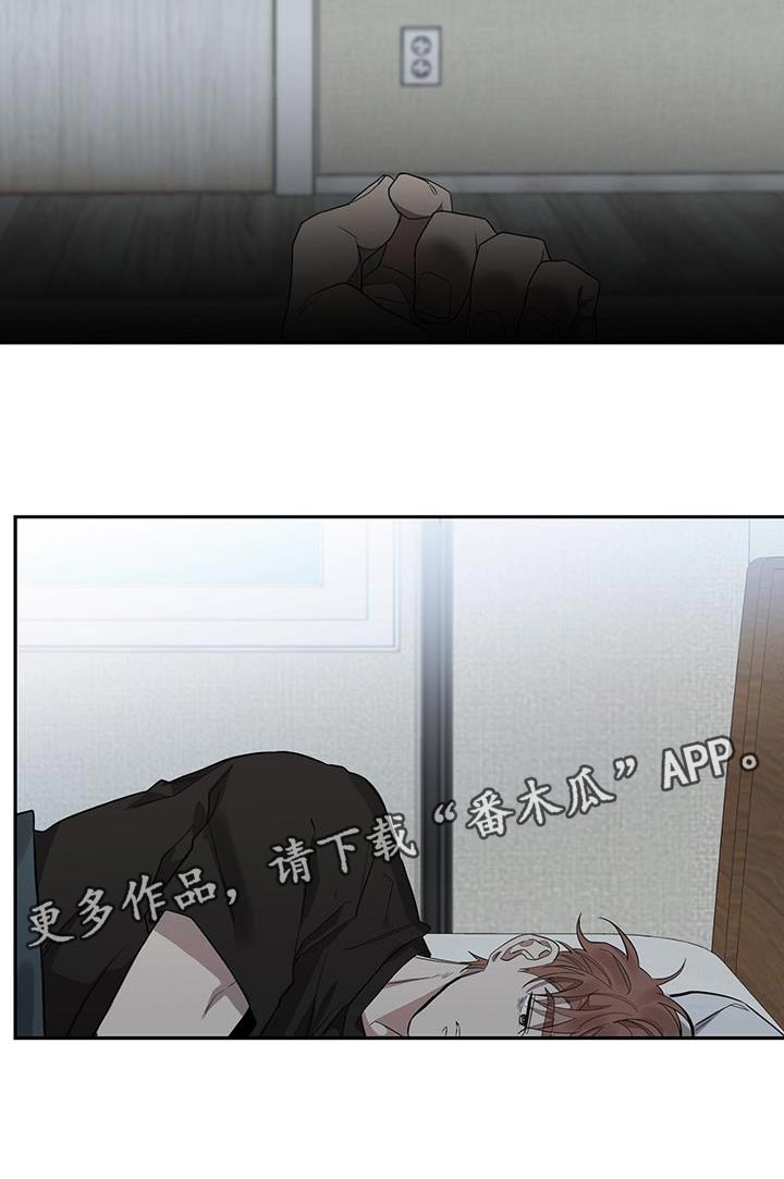 第18章：太痛苦了21