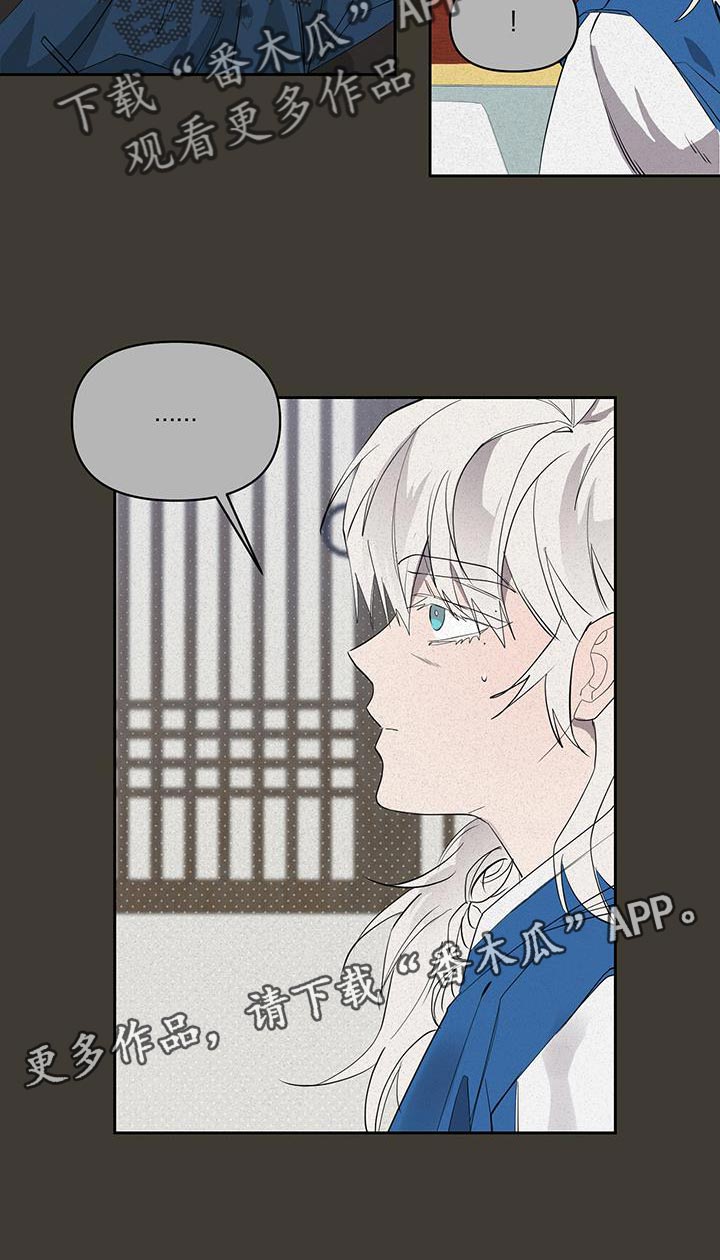 第47章：晕倒18