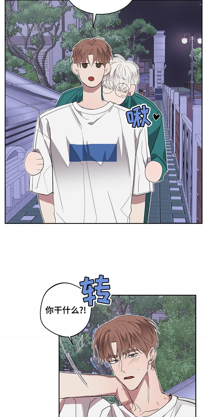 第44章：连环失踪案件23
