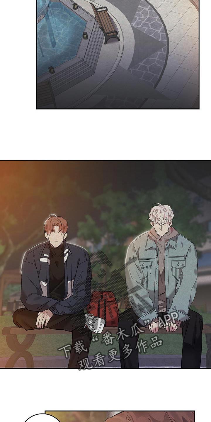 第22章：同样的想法6